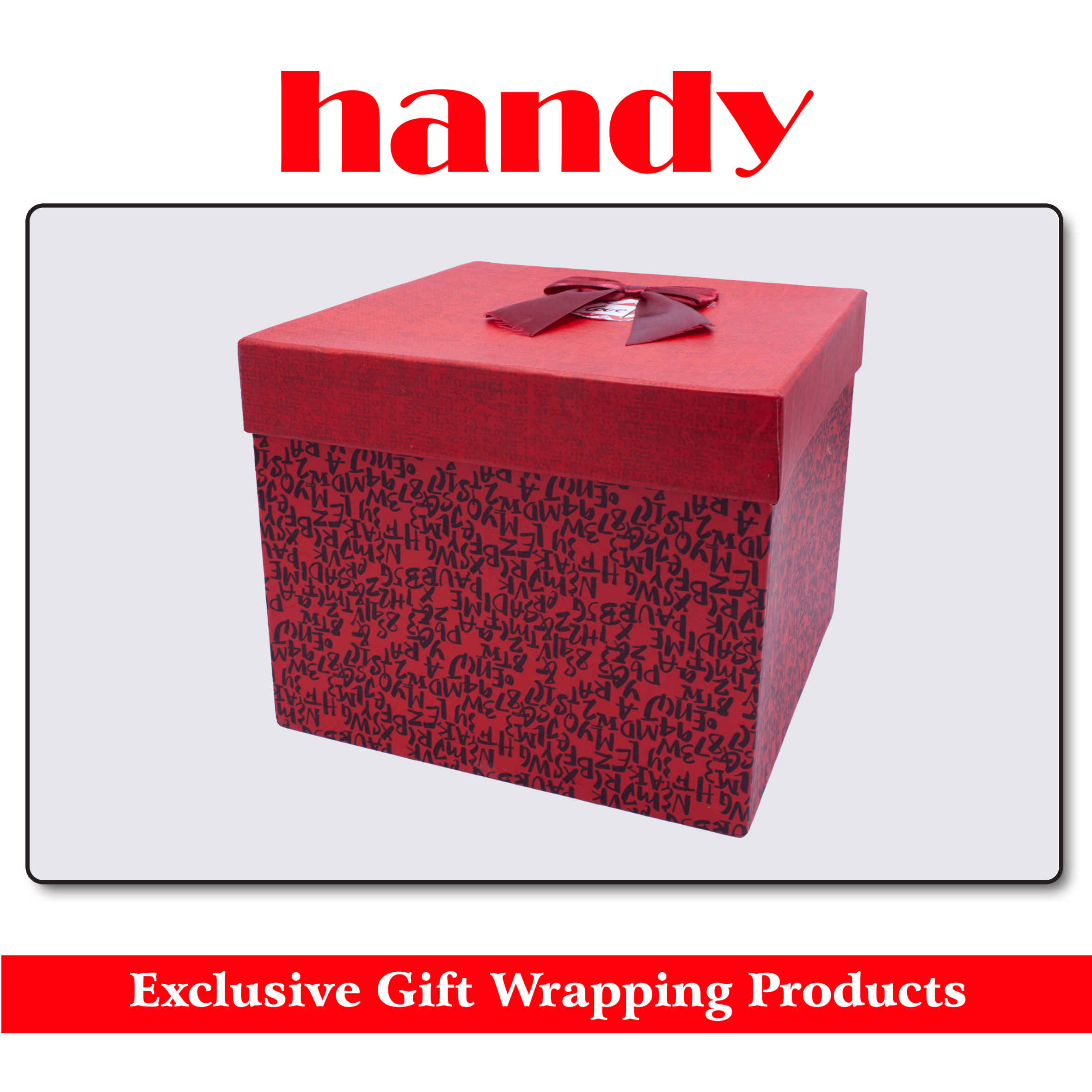 جعبه مربع بلند 5 سایز - طرح قلب