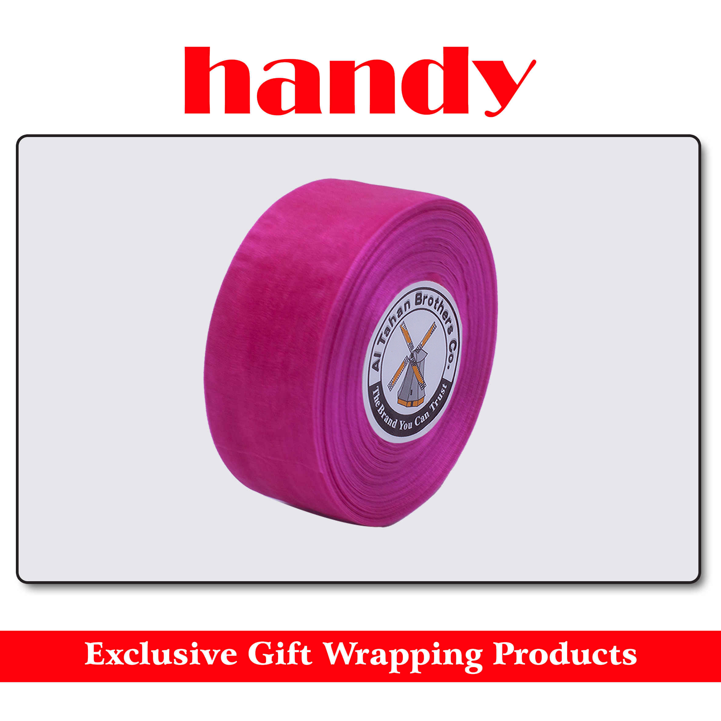 روبان حریر 4 سانت 50 یارد - سرخابی