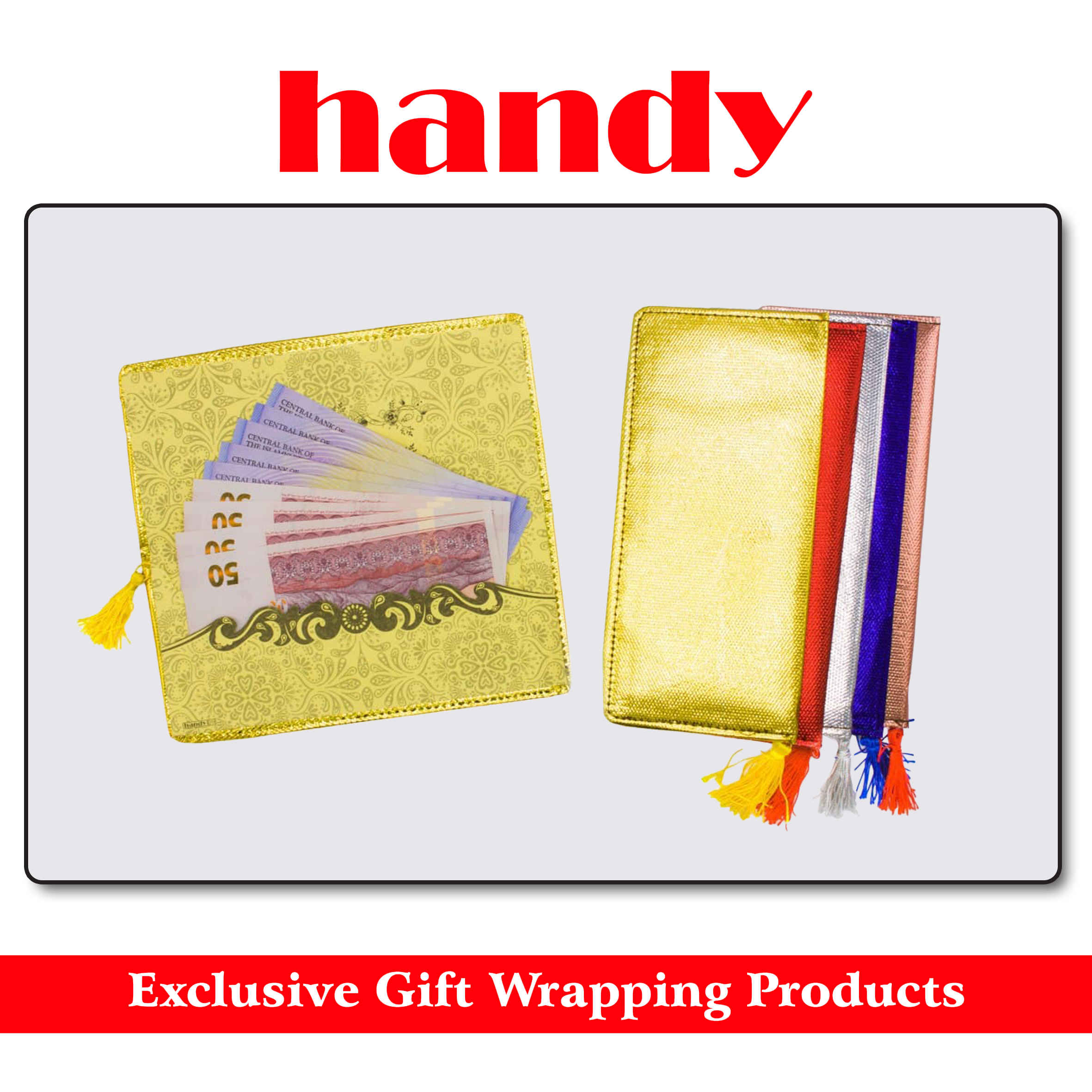 پاکت کیفی منگوله دار اعلاء چرمی