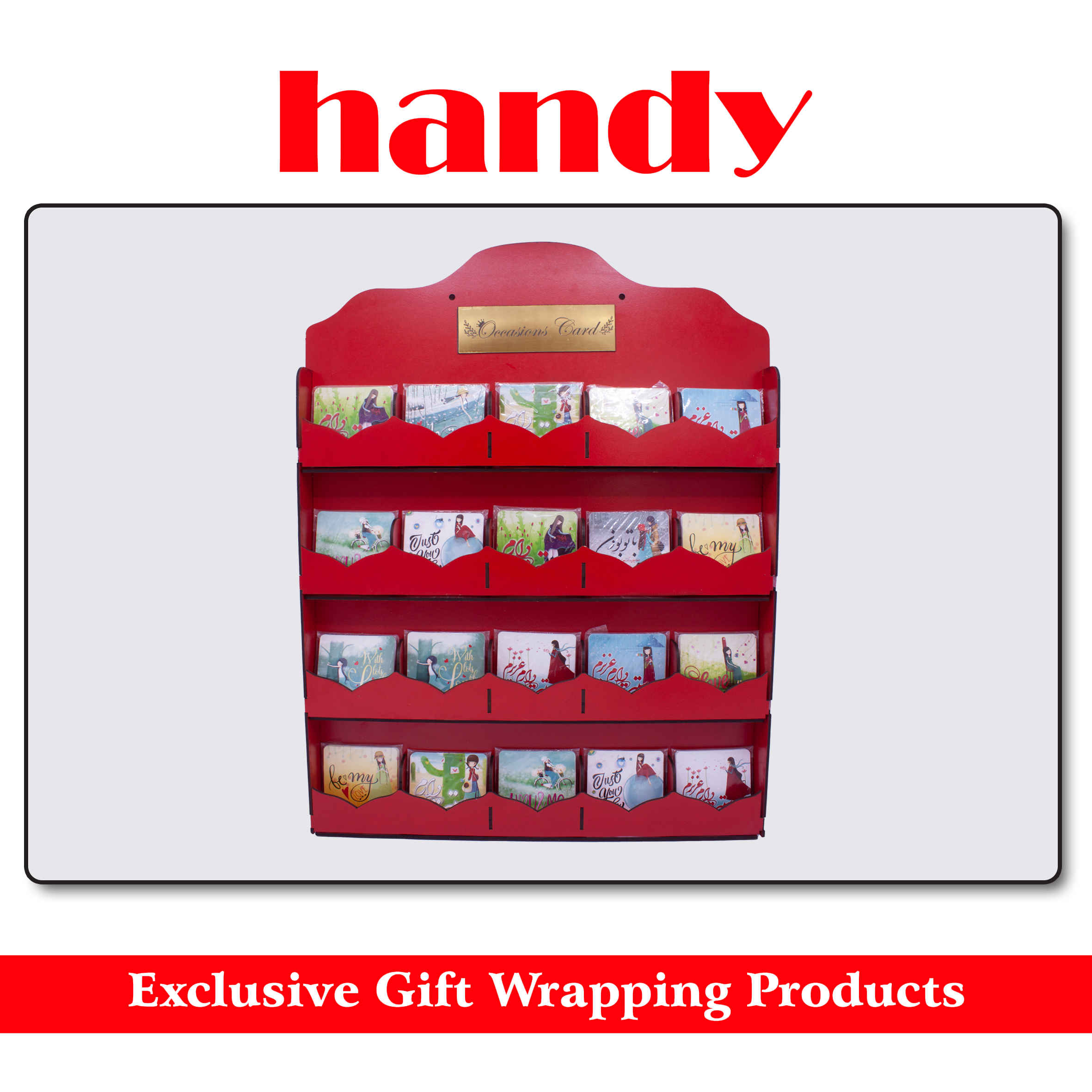 استند کارت تبریک ام دی اف - قرمز