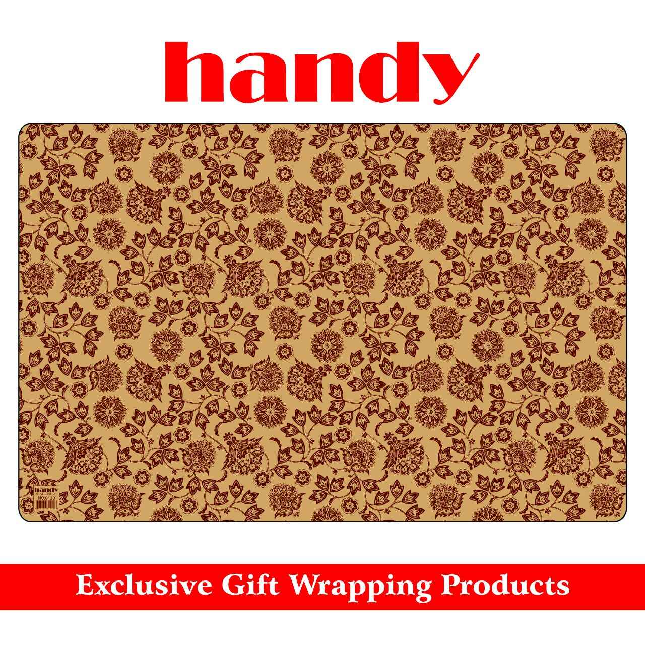 کادو کرافت - بته جقه