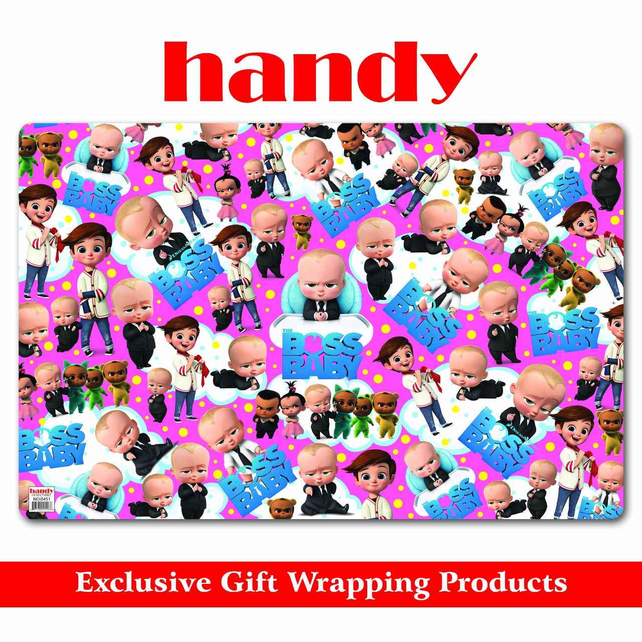 کادو گلاسه کودکانه - بچه رئیس