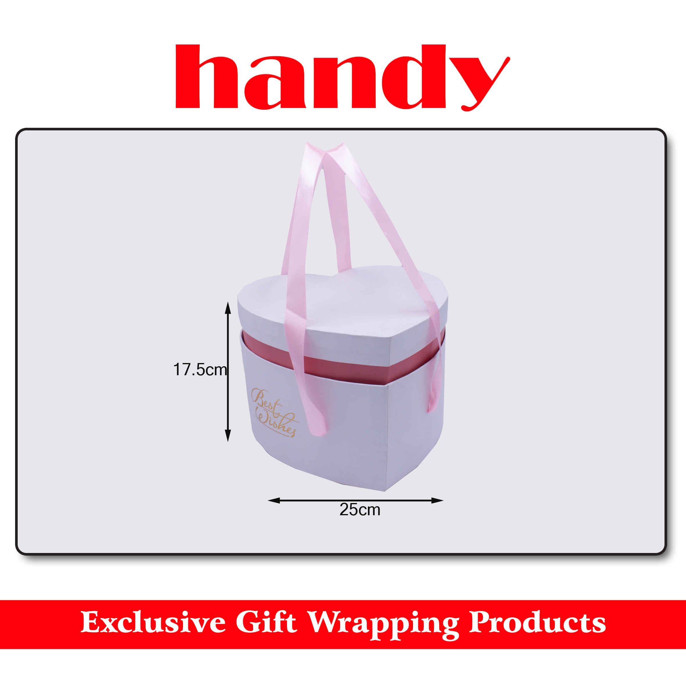 جعبه سورپرایزی قلب دو طبقه - سفید