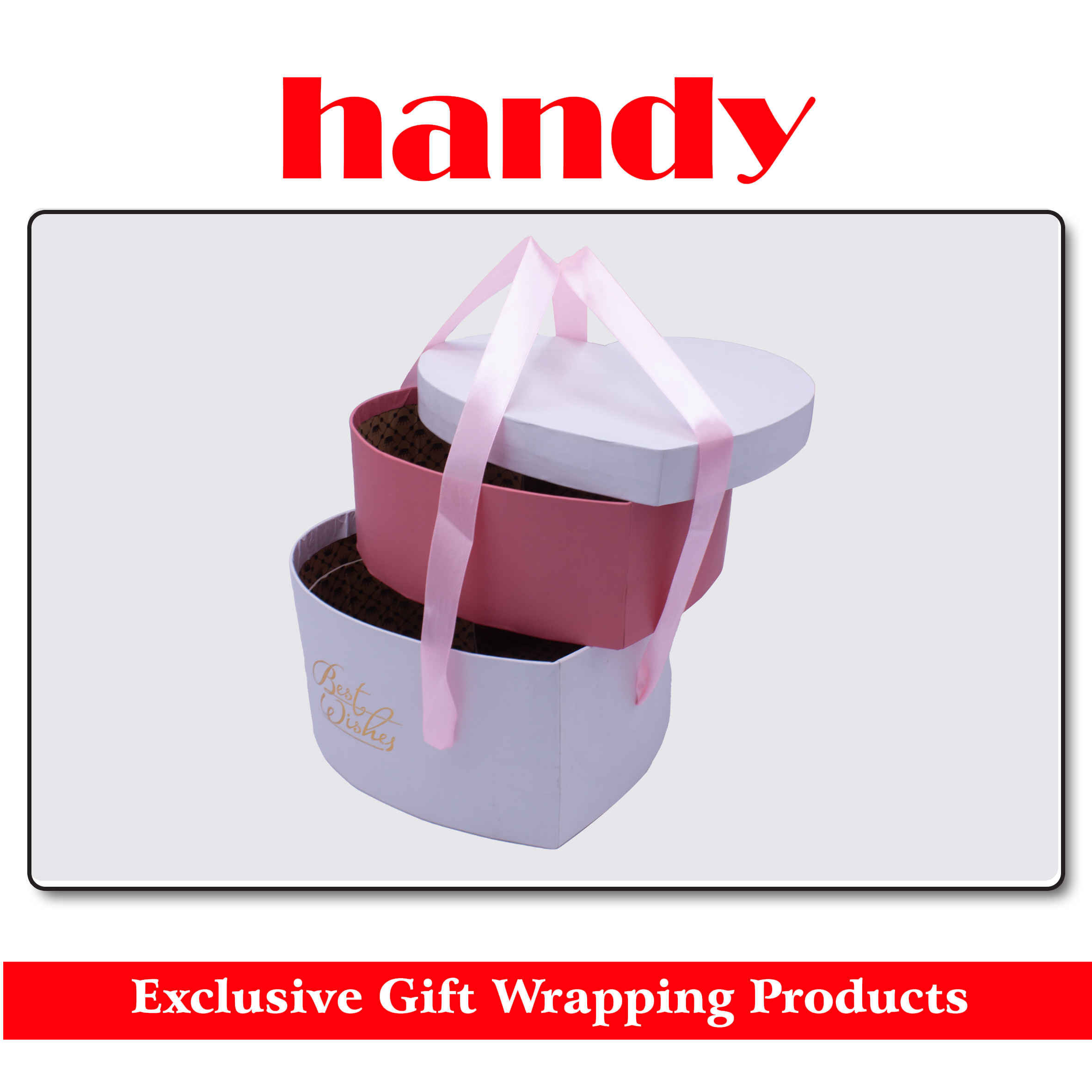 جعبه سورپرایزی قلب دو طبقه - سفید