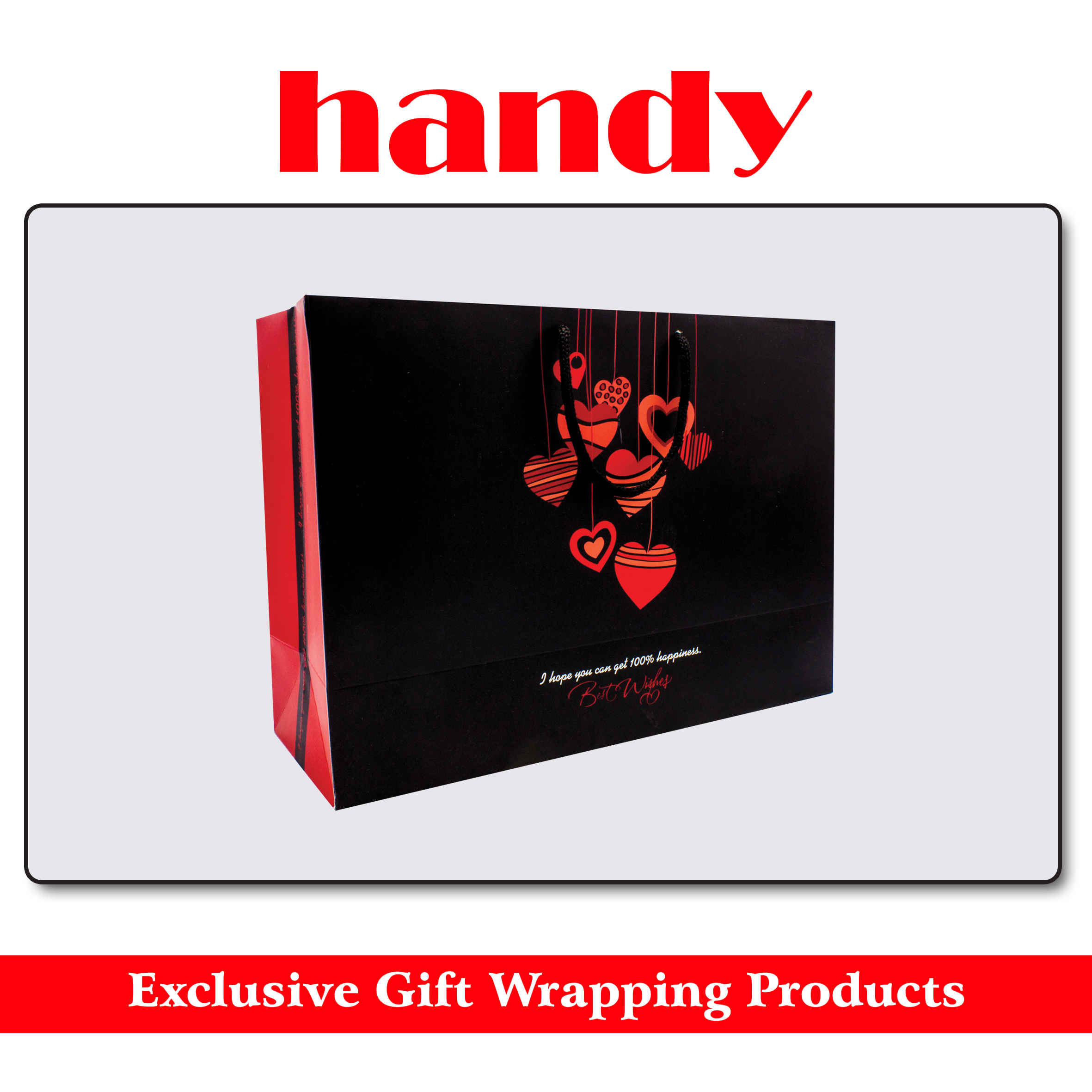 ساک هدیه سایز6 - افقی ( قلب جور )