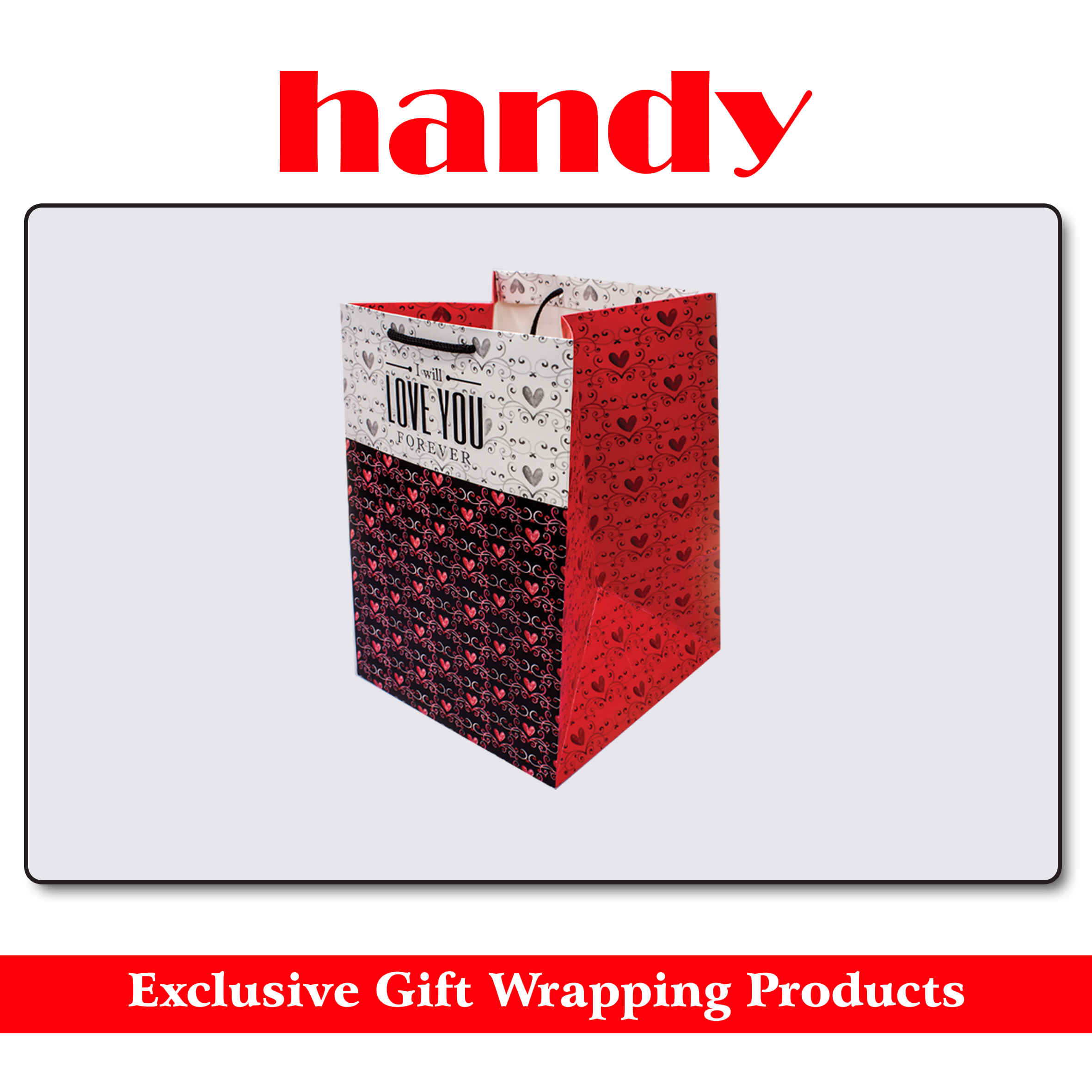 ساک هدیه کف پهن - سایز 5 ( قلب جور )