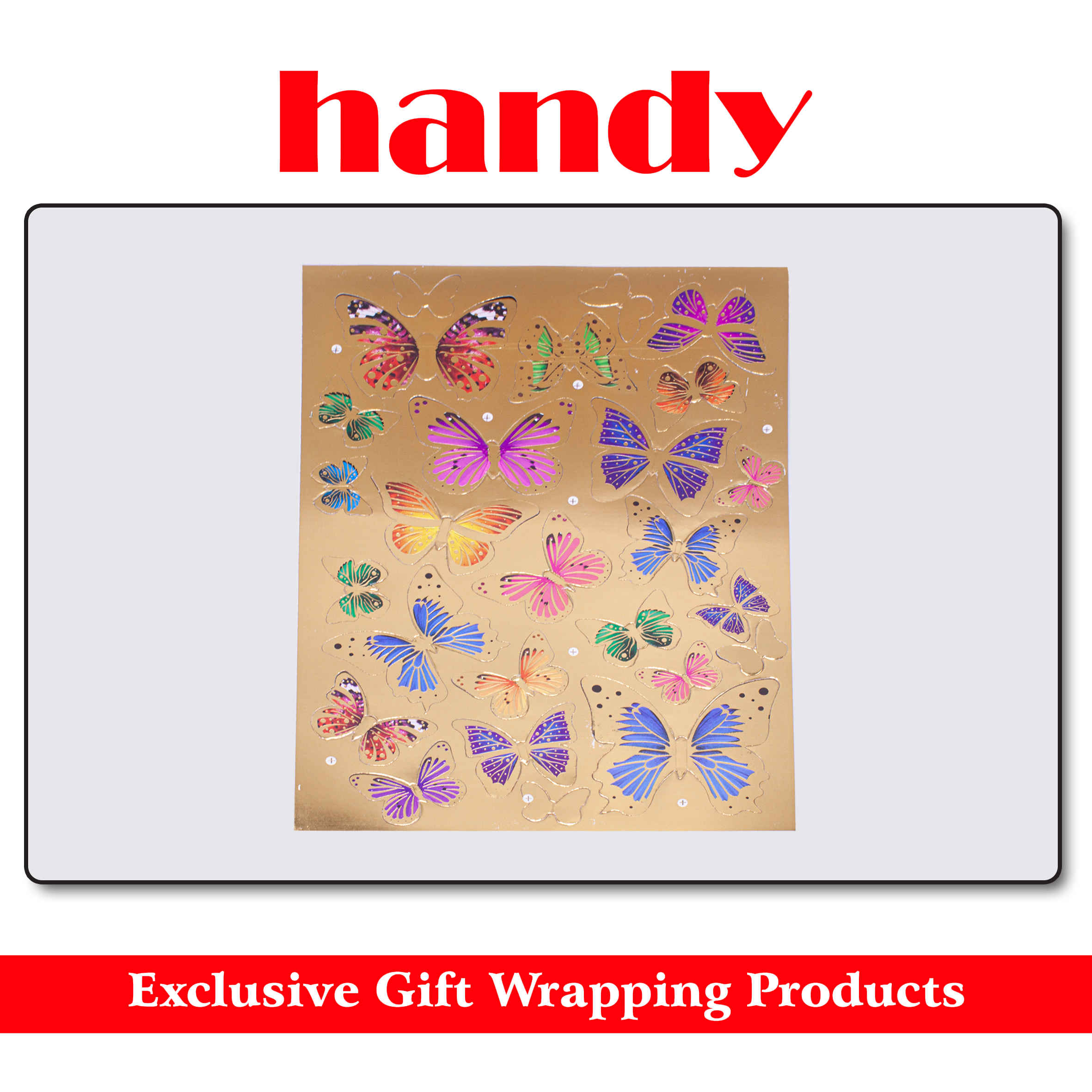 برچسب مدل پروانه