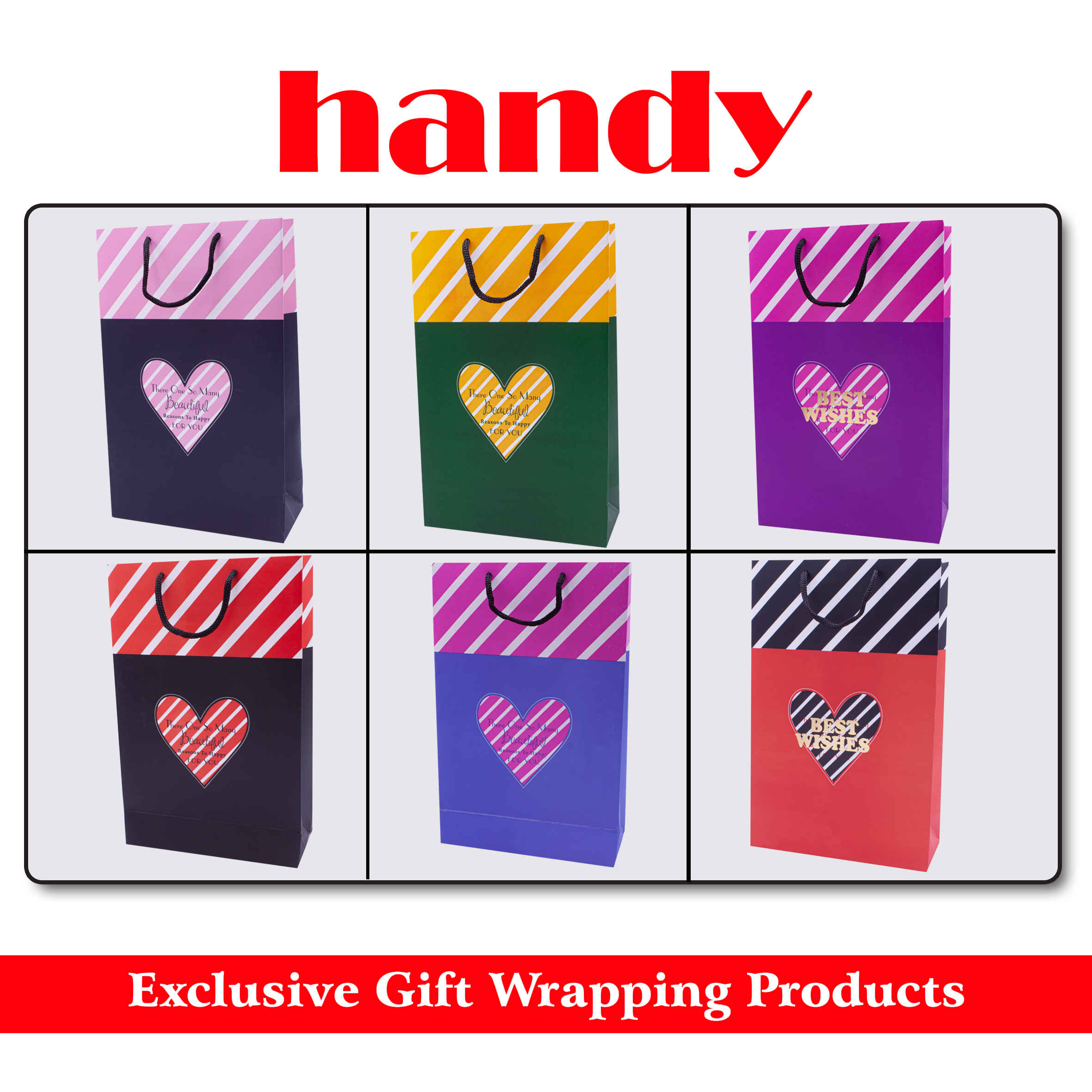 ساک هدیه سایز4 – عمودی (قلب جور)