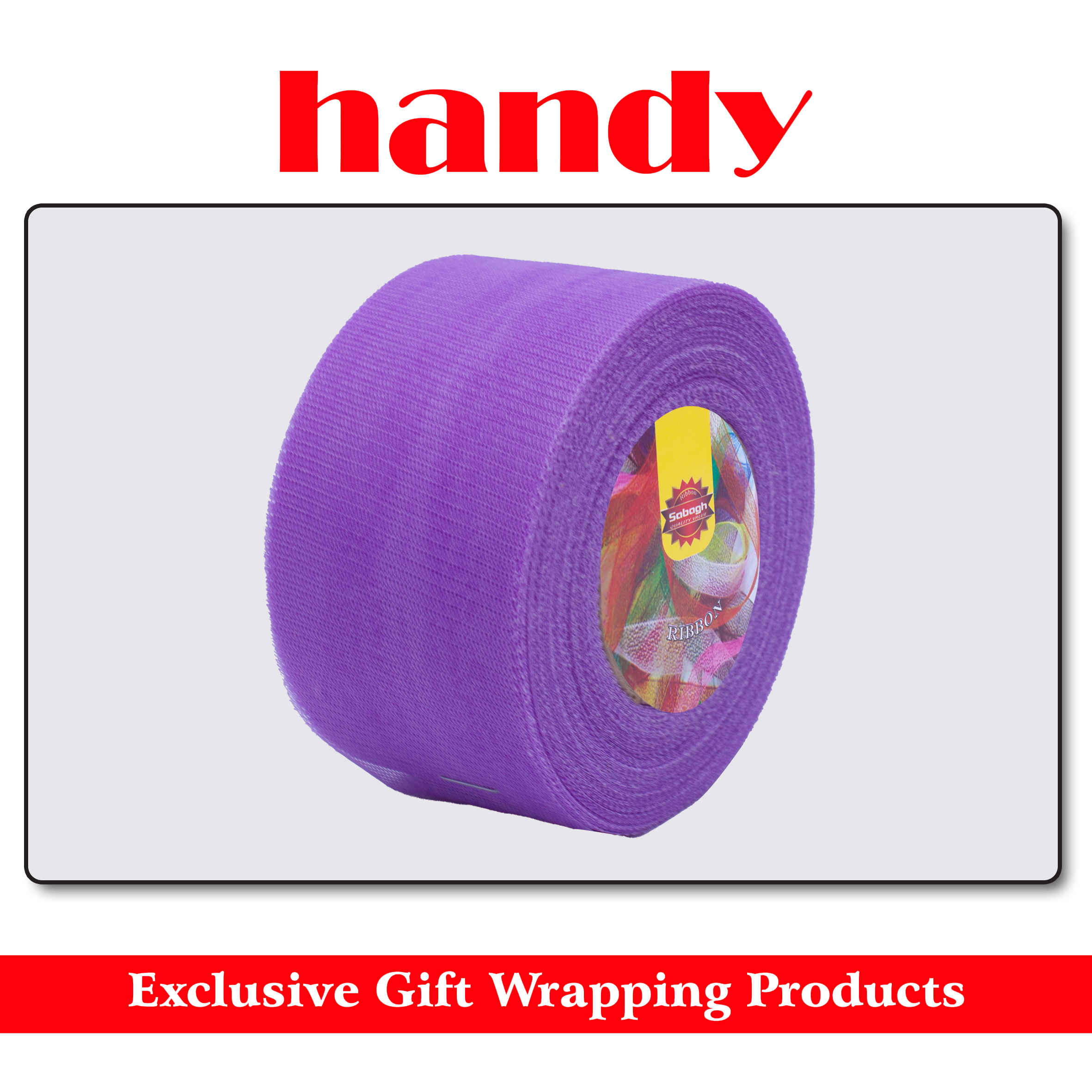 روبان توری 7 سانت - یاسی