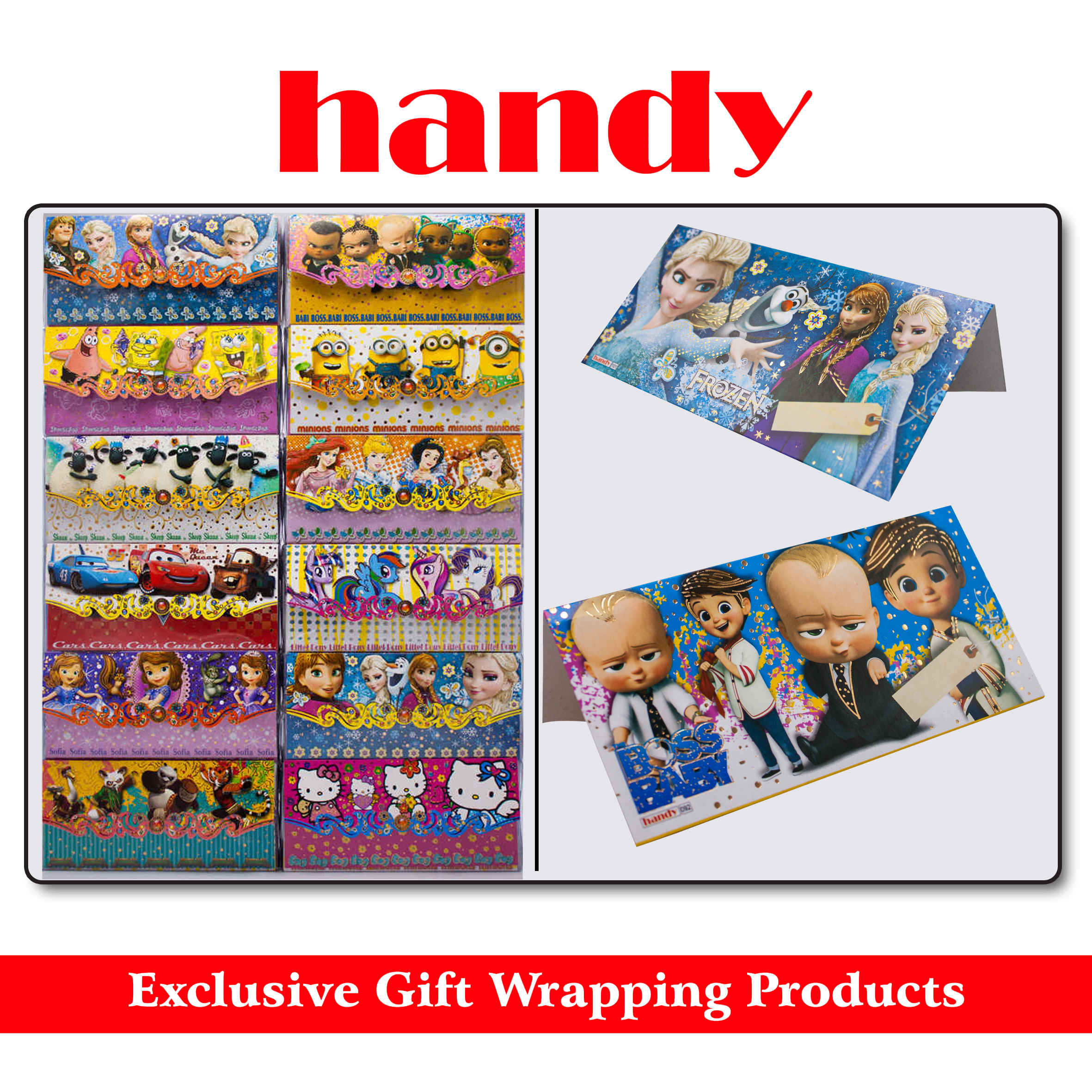 پاکت پول کودکانه زرکوب