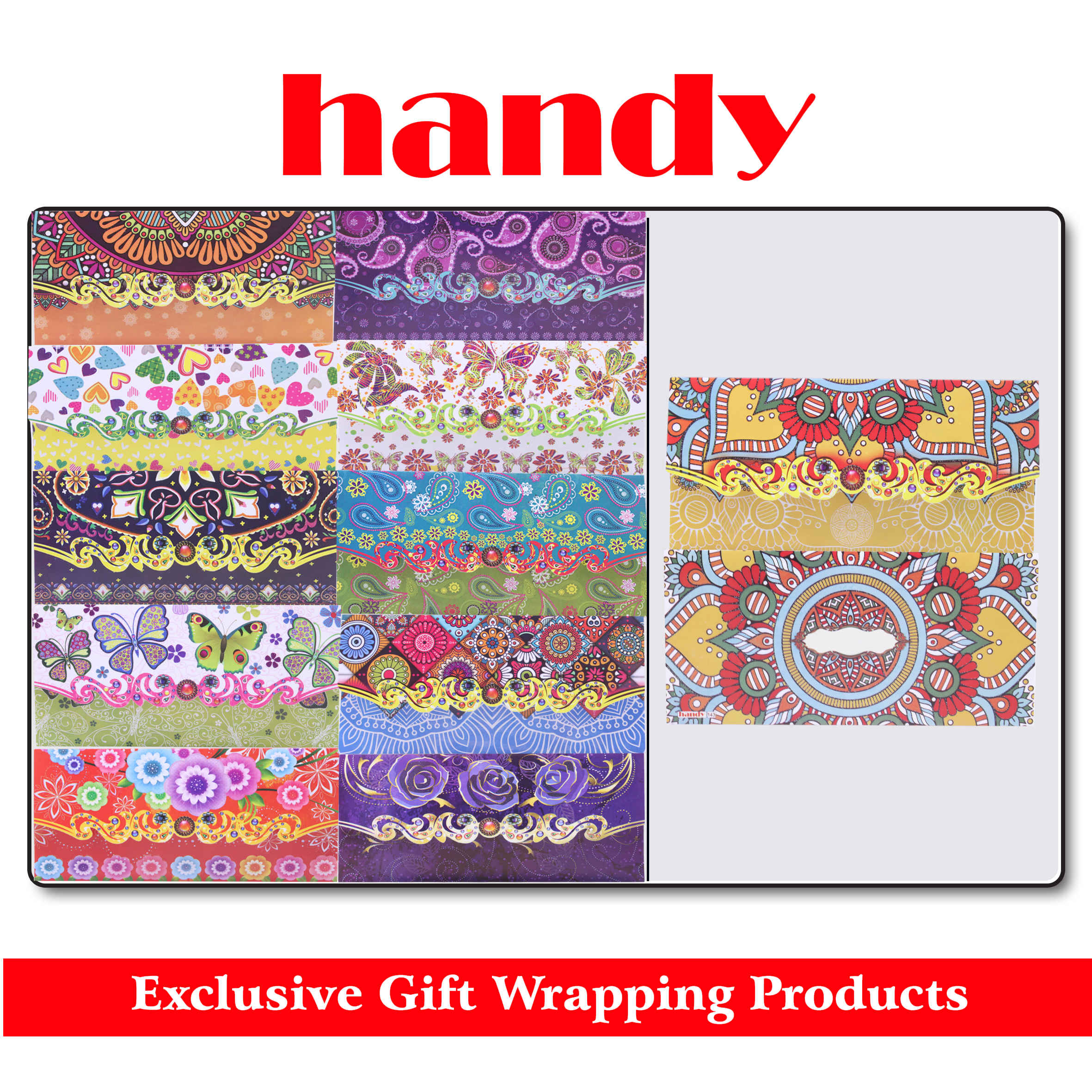 پاکت پول اکلیلی ایندربورد اعلاء