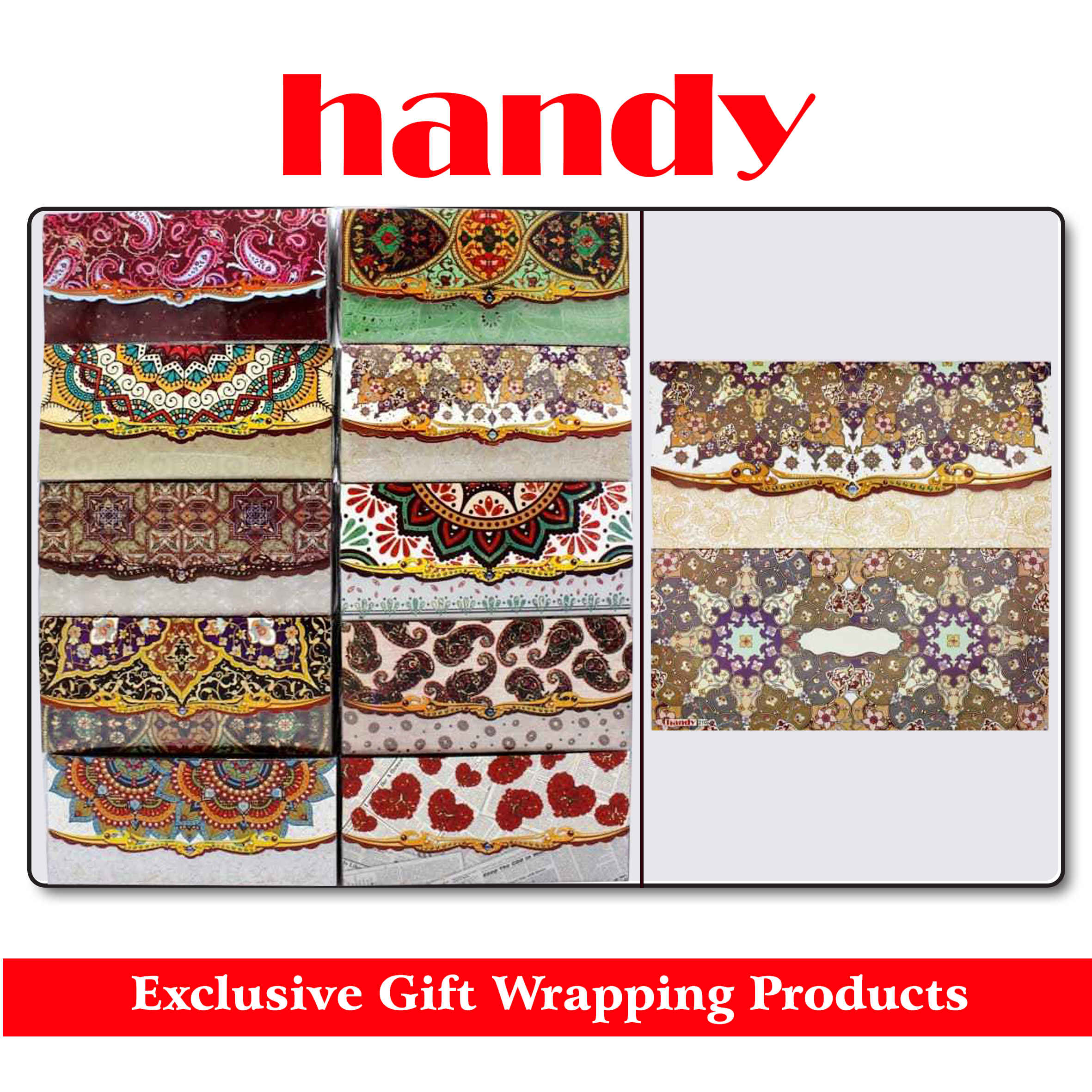 پاکت پول زرکوب